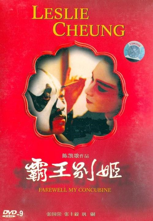 做个假瓦巴什学院文凭毕业证